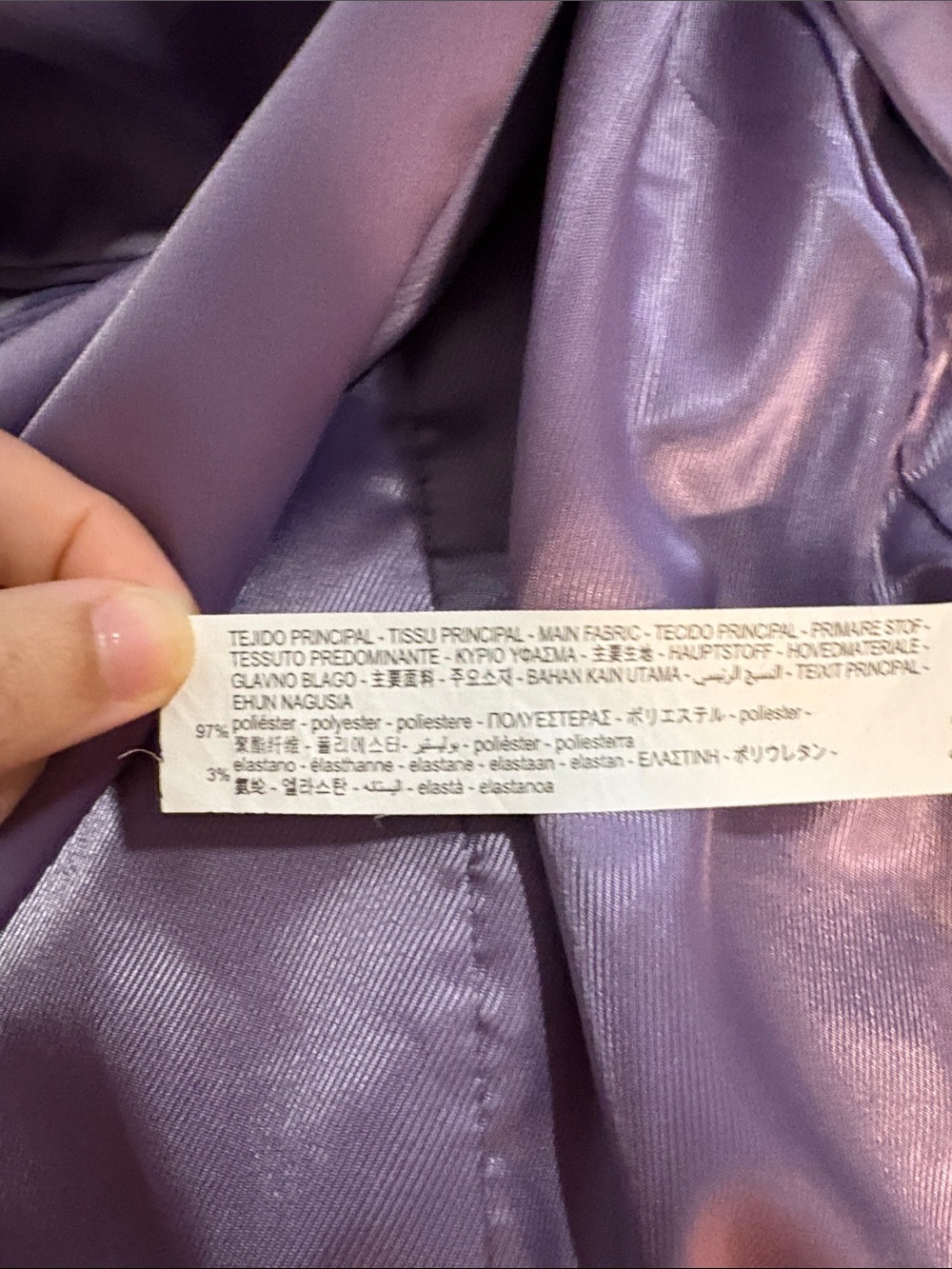 Zara Purple Satin Effect Blazer SZ M EUC - Picture 7 of 7